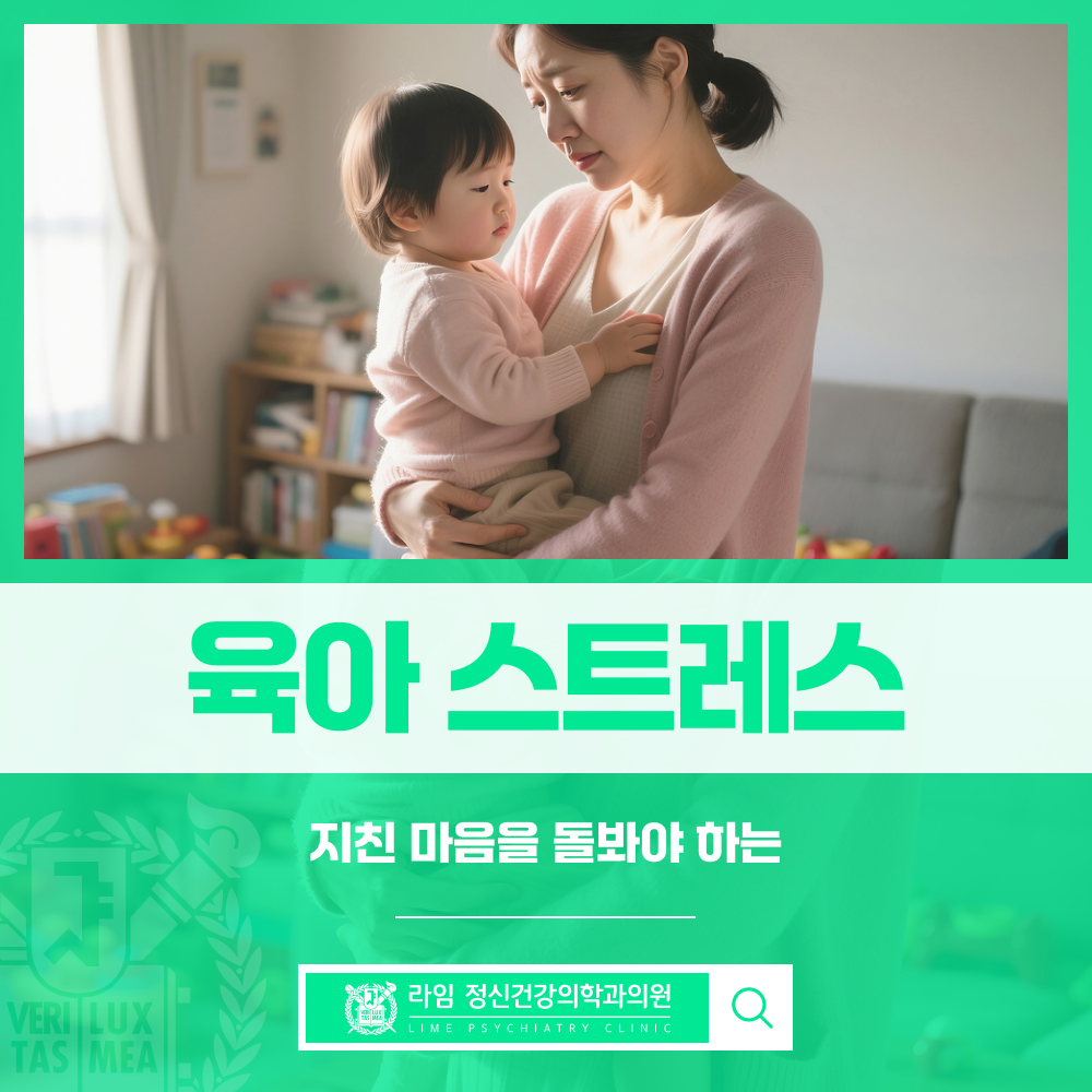 sns 썸네일